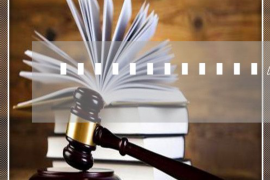 陆河贷款清欠服务